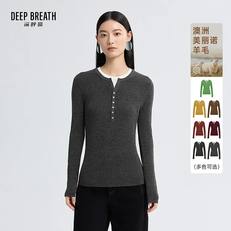 DEEP BREATH深呼吸女装新款假两件套头拼色羊毛针织衫女A301646