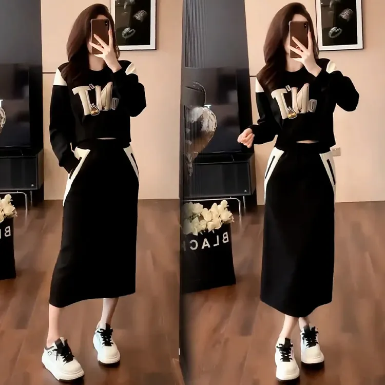 时尚休闲运动服套装女2025年春秋新款小个子洋气卫衣半身裙两件套