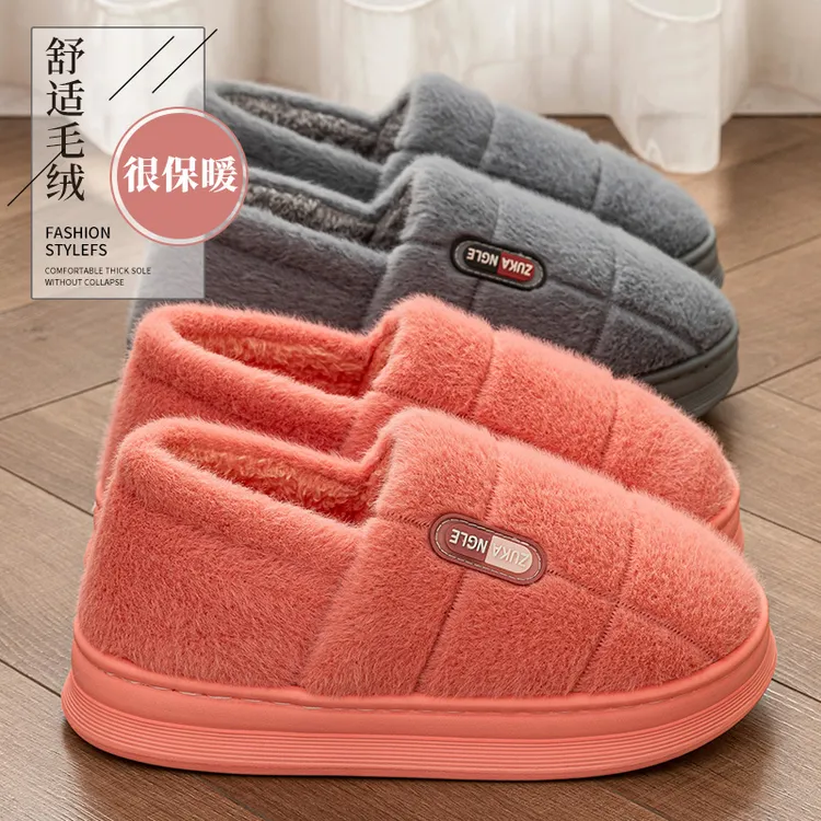 冬季保暖包跟棉拖鞋女士冬天居家用防滑加绒加厚底情侣棉鞋