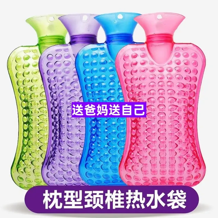 凸点热水袋注水式热敷颈椎加厚防爆暖水袋大号长条腰部肚子暖水袋