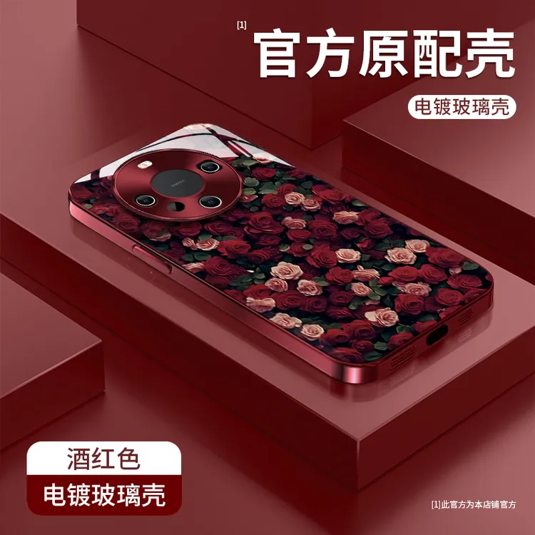 适用于华为mate60pro+红玫瑰电镀玻璃壳防摔手机壳女款高级感