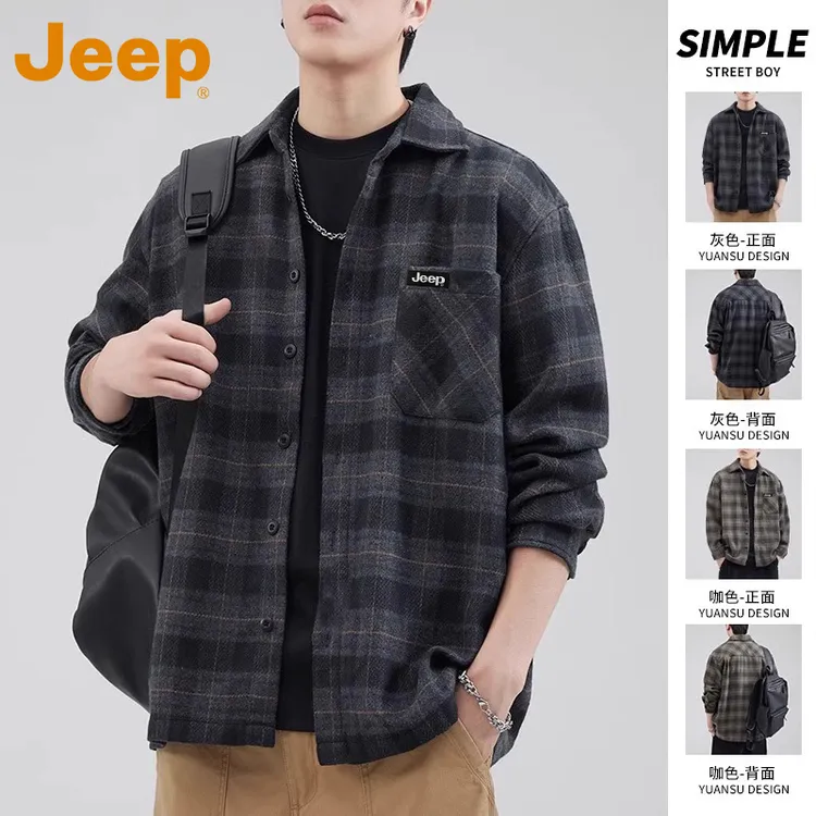 JEEP吉普高端品质重磅格子衬衫男款秋季休闲外套痞帅耐磨毛呢衬衣