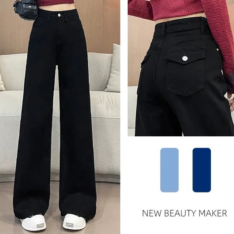 304#高腰加厚加绒设计口袋阔腿裤
