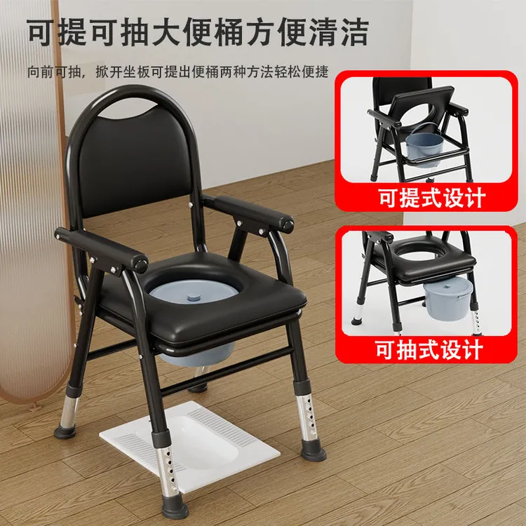 老年人孕妇坐便椅结实移动厕所折叠坐便器家用老人加固家用马桶