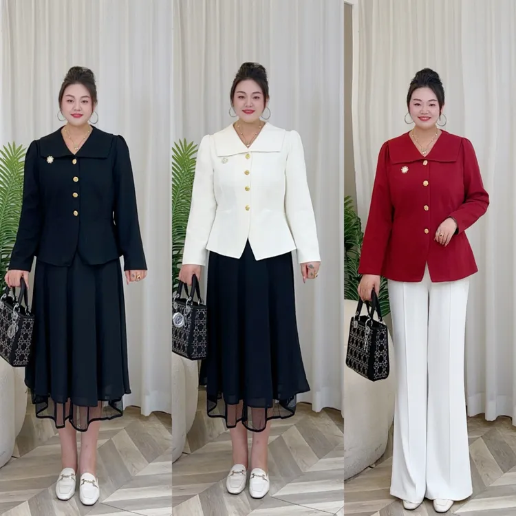 【现货仅外套上衣】梅姐小香风气质设计感大码女装外套上衣MJ9484