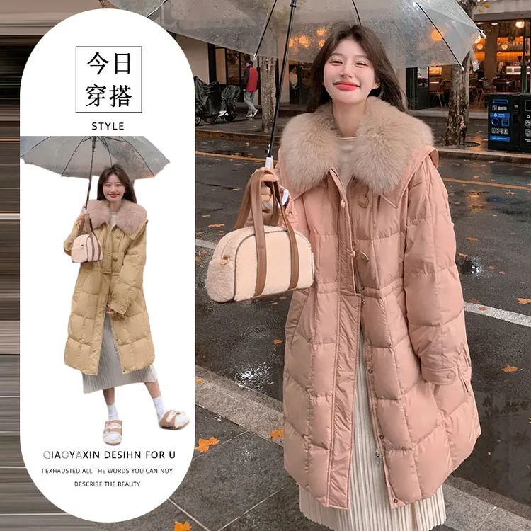 卡其色大毛领羽绒服女冬2025新款韩系收腰面包服中长款棉服外套女