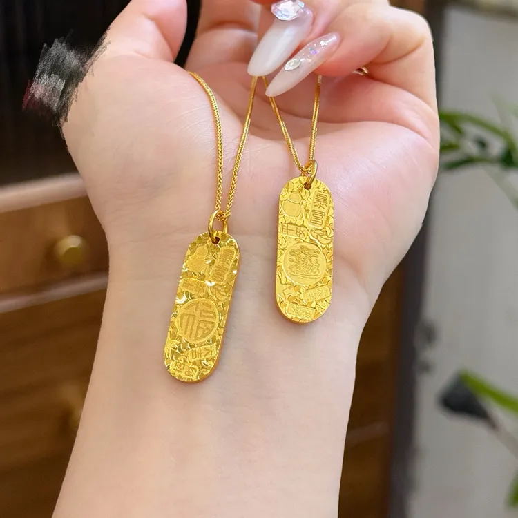 铜合金吊坠 碎碎冰吉言金福牌吊坠项链复古风小jin条招财纳福