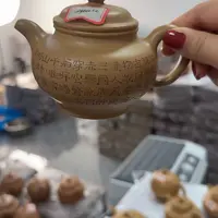 紫砂茶壶黄龙山黄金段240