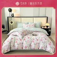 【十三妹瑶瑶专属】觉西施*新疆精梳棉四件套花前月下TC