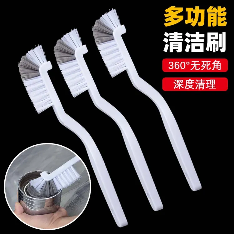 杯刷神器洗杯子刷子破壁机刷子专用清洗小龙虾刷长柄小刷子无死角
