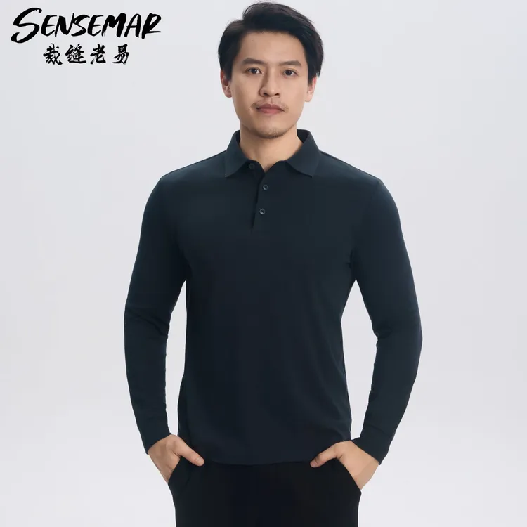 【POLO衫超柔软兰精莫代尔】Sensemar男士商务男士长袖上衣polo