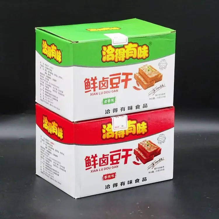 武冈鲜卤豆干洽得有味湖南特产石磨豆腐香干盒装休闲麻辣零食小吃