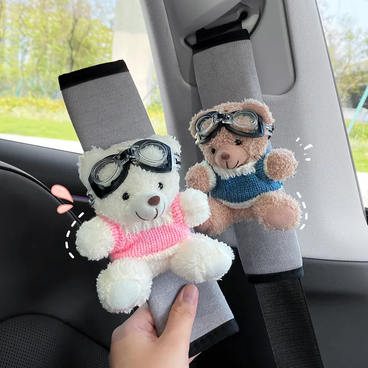 适用吉利星愿汽车安全带护肩套柔软防磨衣服四季通用车内装饰用品