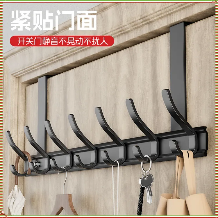 门后挂钩门背式免打孔挂衣架收纳架入户门上挂架壁挂衣钩承重D183