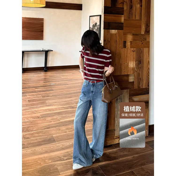 王家有鱼显瘦阔腿裤女25年新款复古水洗设计感宽松牛仔裤89235