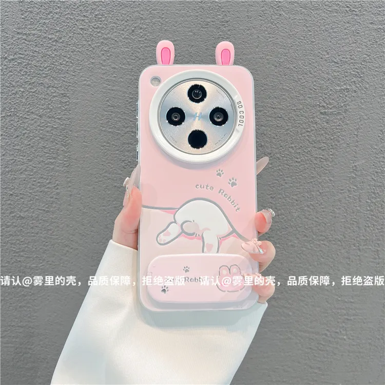 磨砂彩银适用苹果17/iPhone/华为荣耀/OPPO/VIVO/小米/手机壳保护