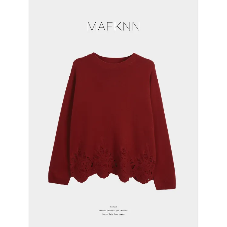 MAFKNN/玛肯时尚休闲简约纯色百搭圆领绵羊毛毛衣MK13733