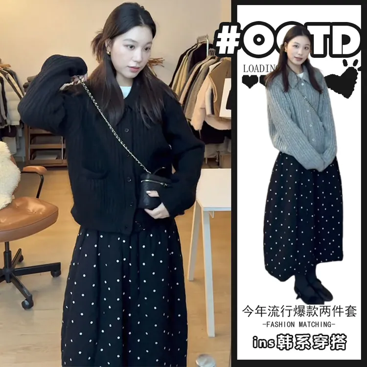 成套搭配减龄套装女2025新款黑色宽松翻领针织衫波点半身裙两件套