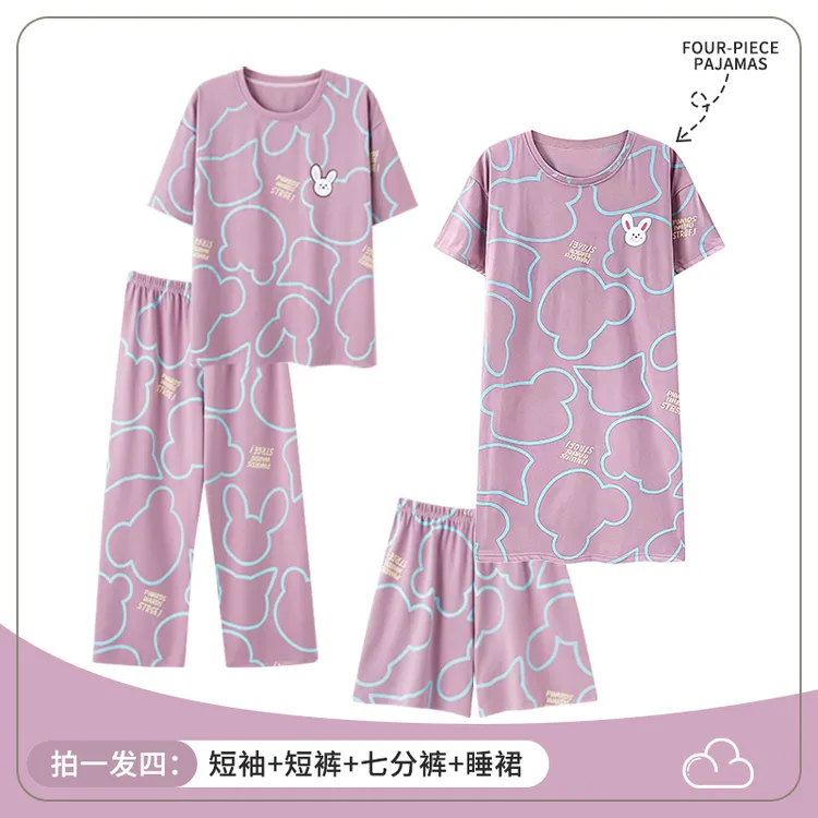 {兔子款四件套睡衣}夏季卡通薄款睡衣套装家居服女可外穿