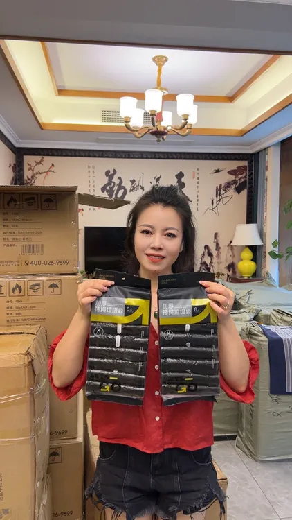 【一包80只装】无异味加厚不脏手抽绳垃圾袋