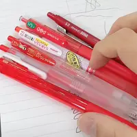 小飞专属11-15红笔