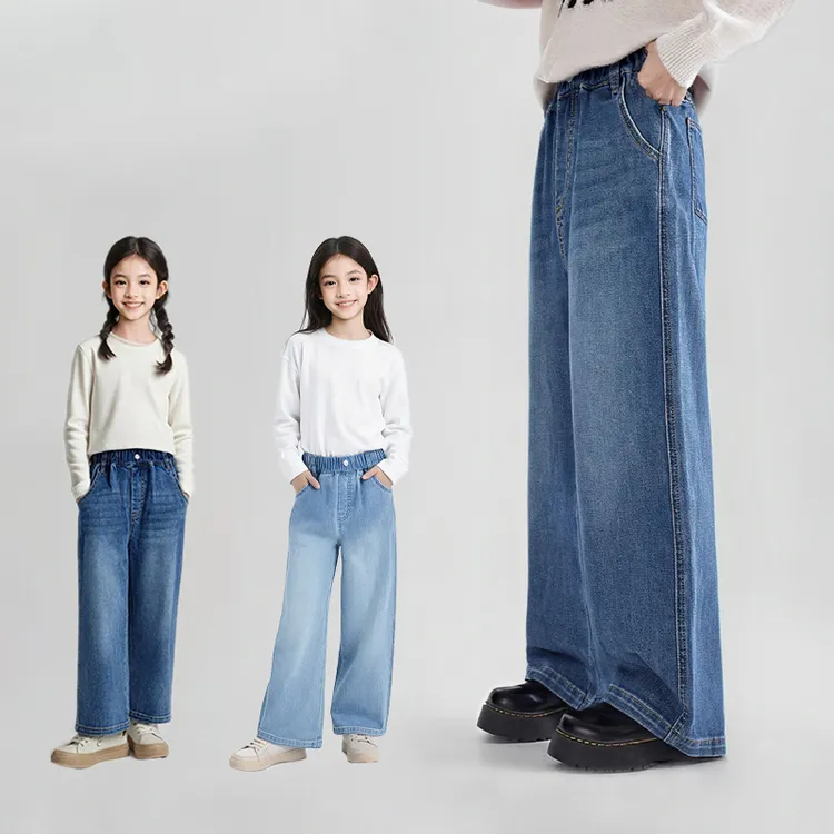笛莎童装女童牛仔裤2025秋季新款中大童宽松阔腿牛仔裤-9N253A404