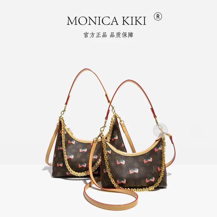 草莓系大小号女士流浪包时尚百搭休闲