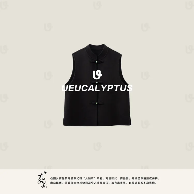 加莉新中式【墨色东方】绵羊毛双面呢新中式马甲-干洗-分码