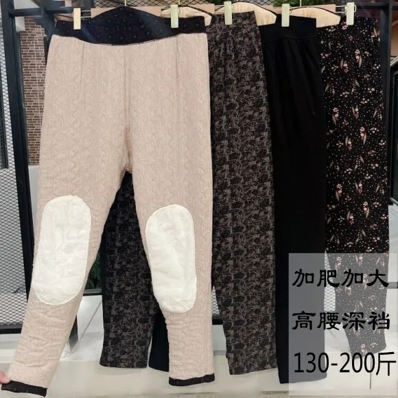 冬季老年人加厚驼绒棉裤女加肥加大码妈妈高腰护膝宽松奶奶保暖裤