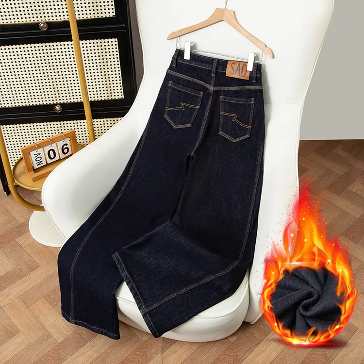 【相见欢】9673丹宁蓝加绒牛仔裤女爆款2025年直筒阔腿女款秋冬款