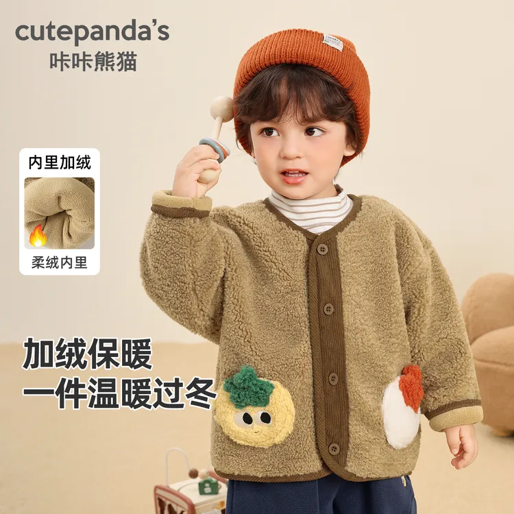 婴儿麦穗绒加绒连帽外套棉服衣服女童休闲秋装秋冬童装上衣Y10226