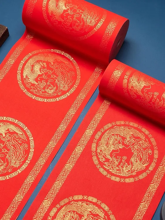 加厚万年红长卷宣纸半生半熟空白春联对联龙凤瓦当对联纸