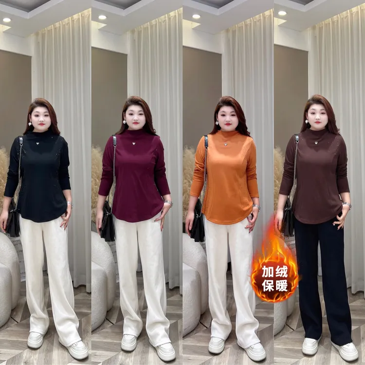 【秋冬上新】PMM82275秋冬新款高级纯色气质显瘦T恤大码女装