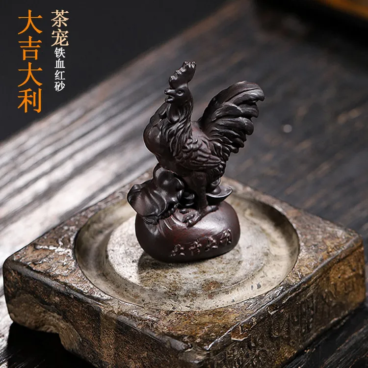 大吉大利紫砂茶宠茶具配件茶盘摆件装饰紫砂茶玩