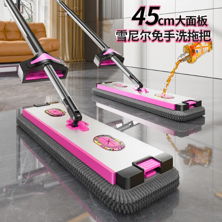 【45CM铝合金面板】雪尼尔免手洗平板拖把家用墩布干湿两用拖地神器
