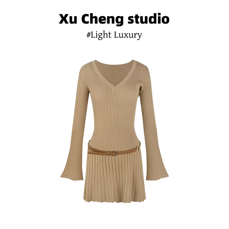 Xu Cheng连衣裙女气质秋季新款长袖微喇修身纯色时尚百褶针织裙