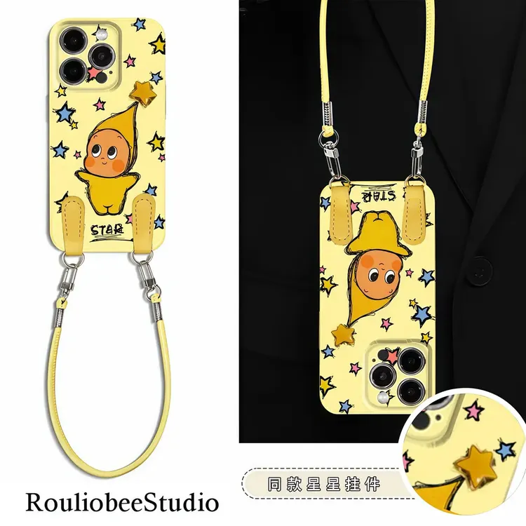 旋转星星人挂绳适用苹果16手机壳iPhone15小米14vivoppo华为p70潮