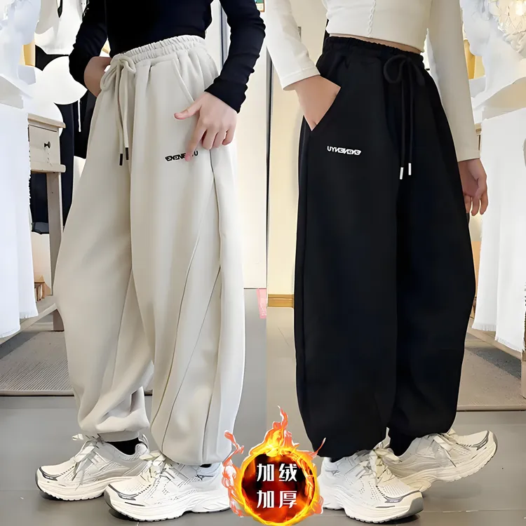 女童裤子2025新款洋气儿童休闲运动裤中大童香蕉裤小女孩针织卫裤