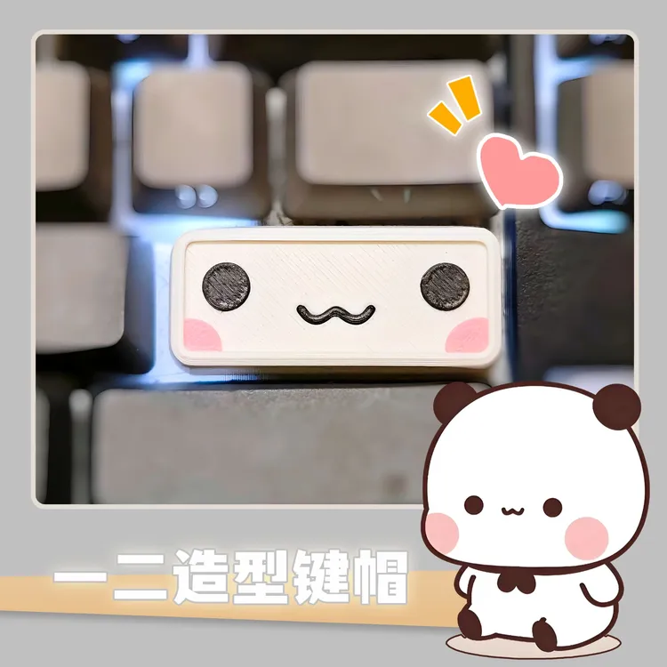 pbt键帽布布一二造型装饰周边键帽设备可爱呆萌enter替换