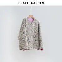 GRACE GARDEN【珍妮弗！】小香名媛风彩点花呢外套MF5I1724