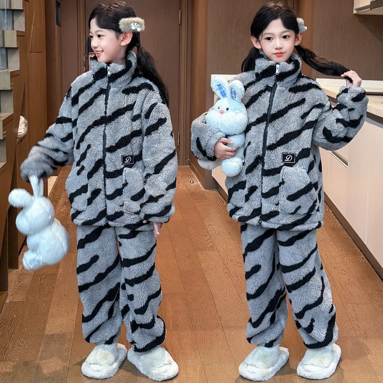 女童条纹睡衣2025新款秋冬珊瑚绒6-12岁小女孩居家服保暖两件套