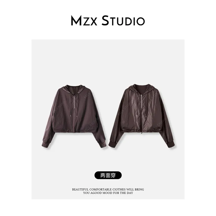 MZX 拉达家双面穿连帽抽绳双定制面料上衣 WT10588-C