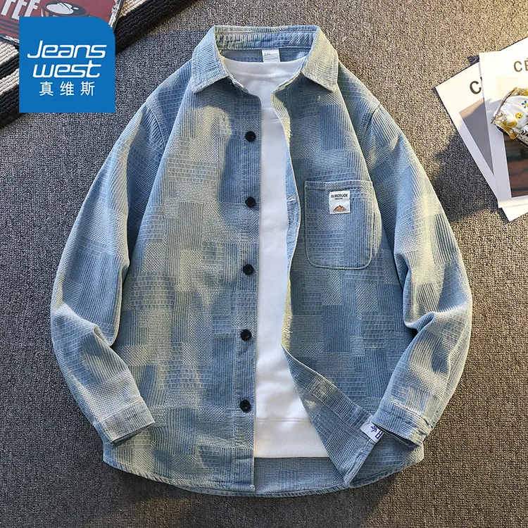 Jeanswest/真维斯春季慵懒风痞帅牛仔衬衫潮流宽松纽扣工装男外套