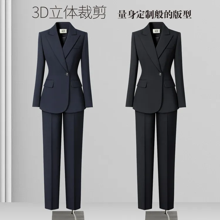 高端品质女装西装套装女2025新款气质休闲职场白领西装套装女