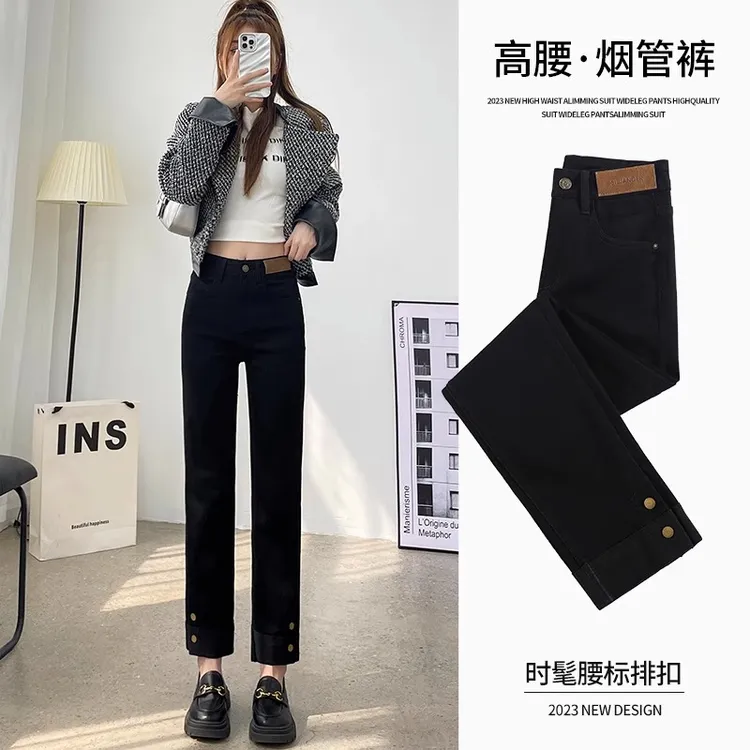 2025春秋季新爆款黑色高腰牛仔裤烟管直筒裤牛仔九分裤子女修身裤