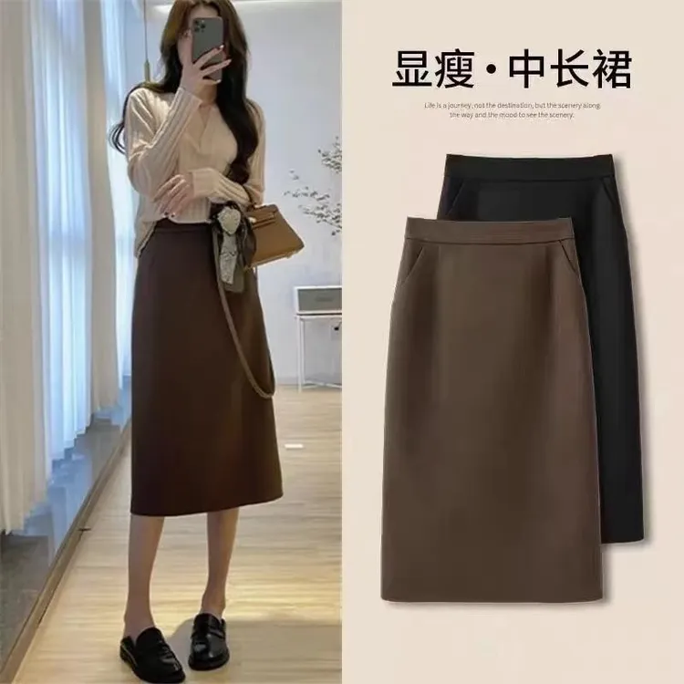 黑色a字半身裙女秋冬2025新款高腰毛呢包臀一步裙直筒中长裙