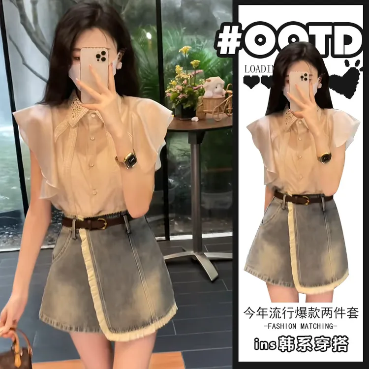 洋气炸街两件套装夏季2025新款设计感polo领衬衫高腰牛仔半身裙潮