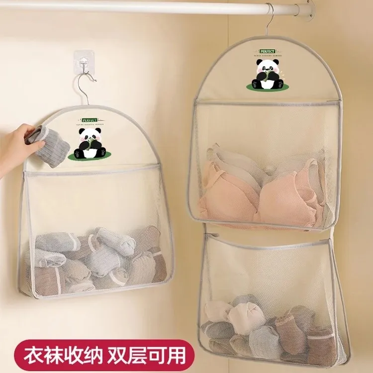 内衣内裤收纳网兜袜子收纳挂袋多层衣柜挂式整理袋子挂墙宿舍神器商品图