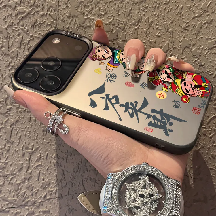 福禄寿喜适用苹果17promax手机壳iphone16pro高级感苹果15pro新款