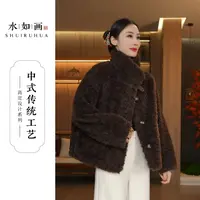 水如画【玉枫】2025冬季新款保暖双面双穿气质减龄百搭短外套